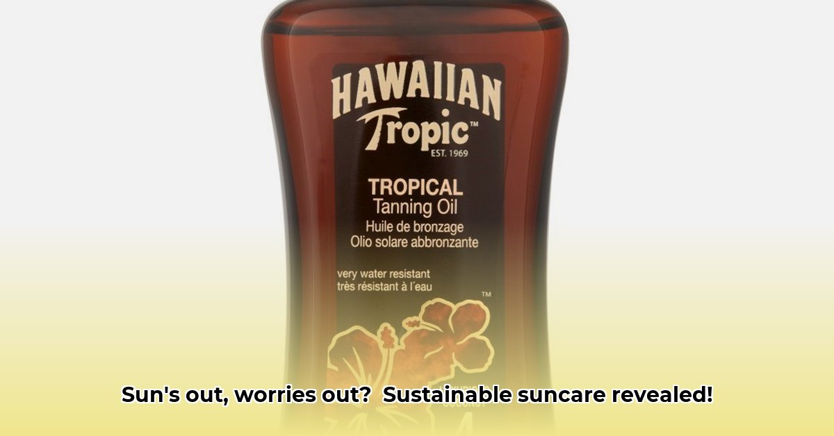 hawaiian-tropic